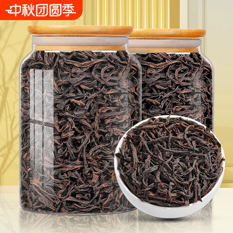 肉桂大红袍特级正岩乌龙茶叶500g图片