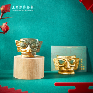 三星堆博物馆黄金面具立体树脂冰箱贴创意磁吸装 饰摆件纪念品礼物