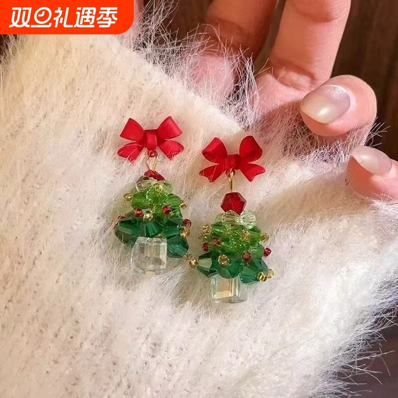 圣诞节日氛围感耳钉红色蝴蝶结圣诞树串珠耳夹可爱少女串珠耳饰