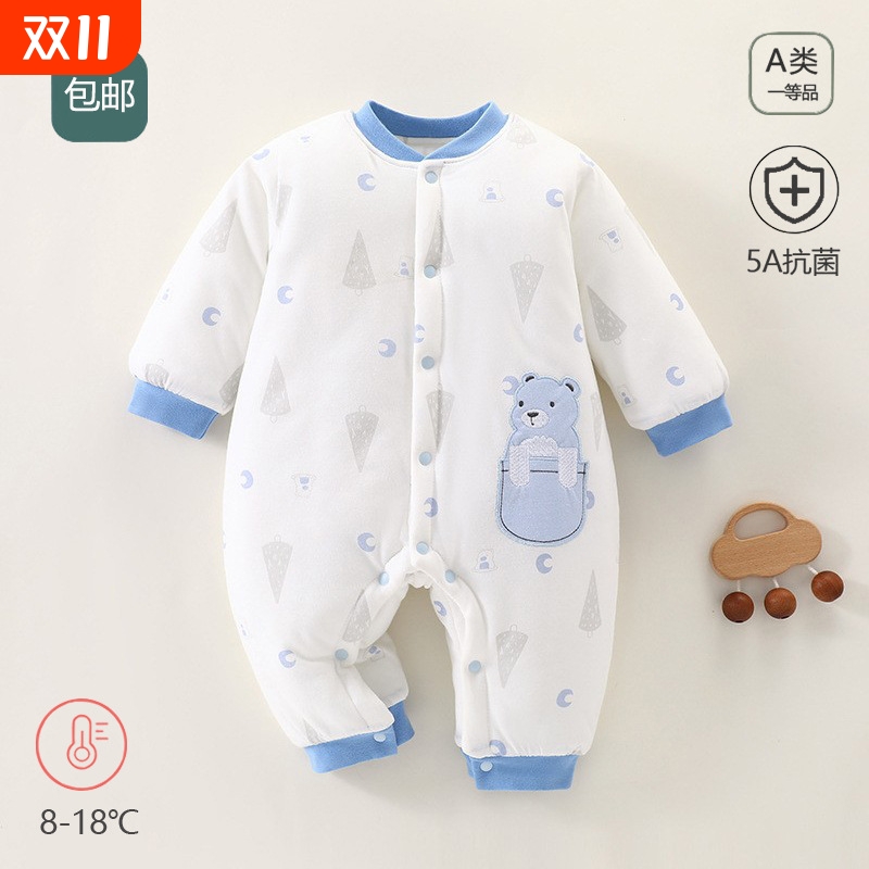 婴儿衣服秋冬夹棉保暖棉衣新生儿哈衣纯棉连体衣宝宝加厚外出冬装