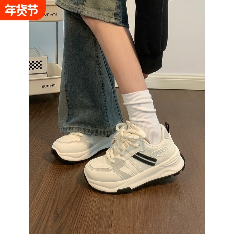 黑白老爹鞋轻便软底2025秋季新款百搭原创网面透气情侣运动鞋女款,女鞋,时尚休闲鞋,淘宝优惠券,粉丝福利购,淘宝优惠卷