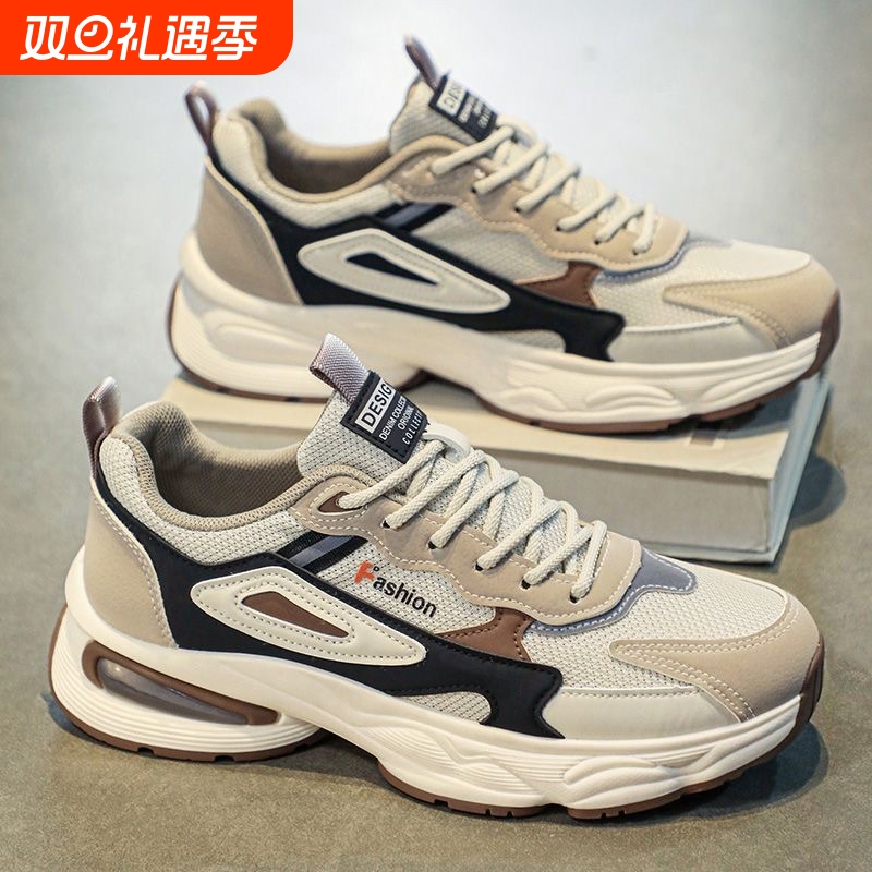 春季透气网面男鞋|超8000次加购