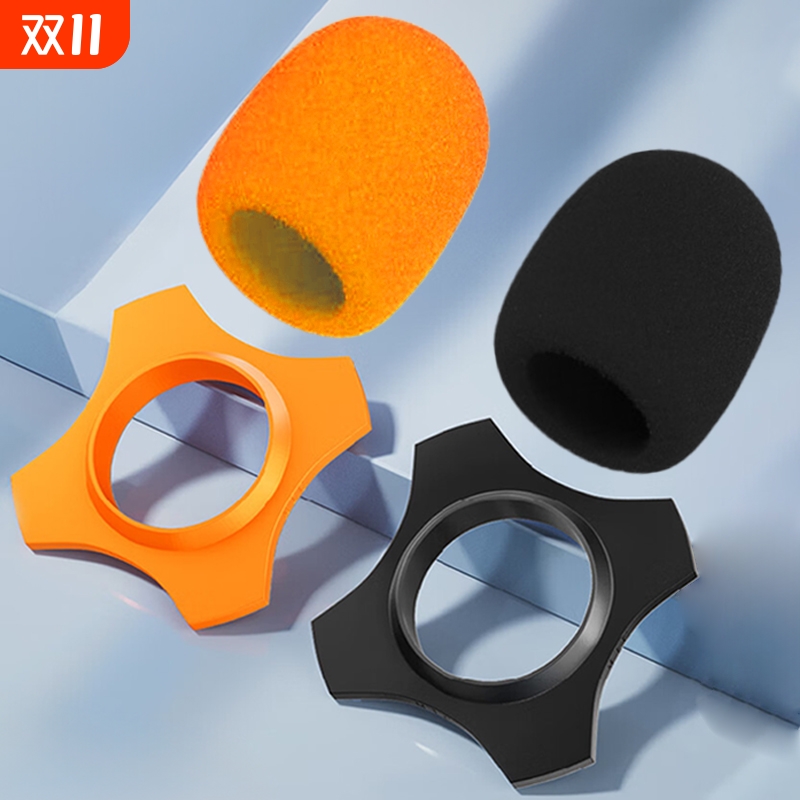 话筒套防喷罩海绵麦克风保护套