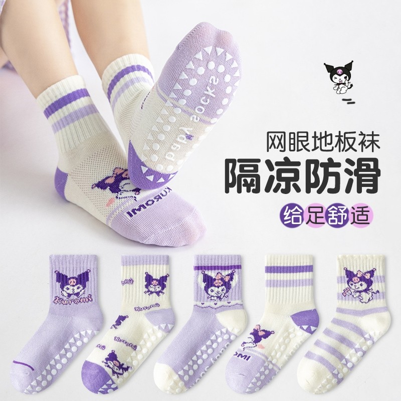 儿童袜子防滑地板袜隔凉女孩春夏薄款网眼透气点胶宝宝中筒袜绿色
