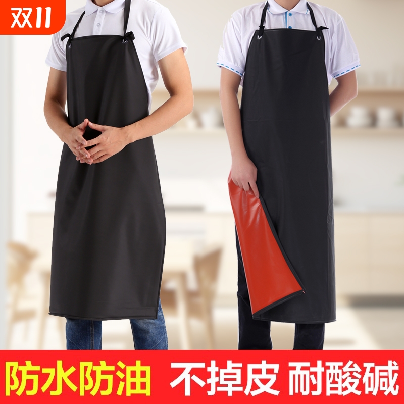 厨房新款围裙防油防水软皮耐用加厚长款工作男餐饮防水款围腰女