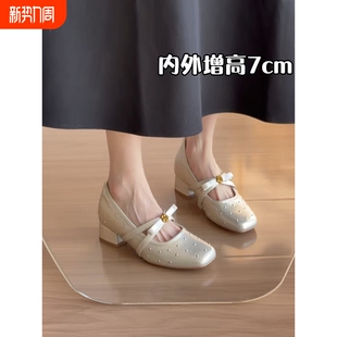 芭蕾鞋 方头单鞋 2026新气质法式 内增高7cm复古铆钉粗跟玛丽珍女鞋