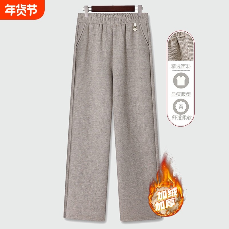 奶奶冬装洋气阔腿毛呢直筒裤中老年女春秋季妈妈长裤松紧腰休闲裤