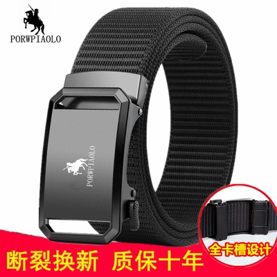 保罗男休闲帆布铁百搭高端耐磨