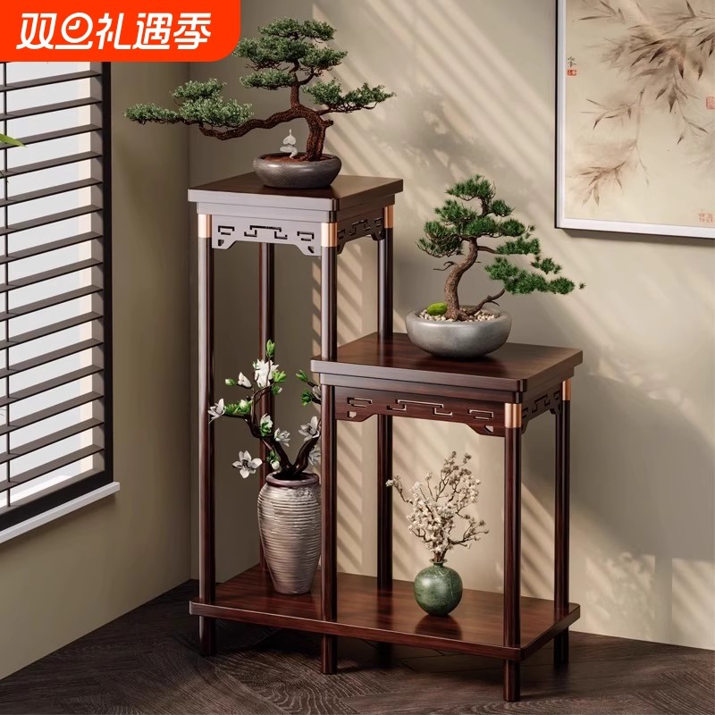 花架置物架客厅落地式新中式多层植物花盆景托架实木阳台摆放架子