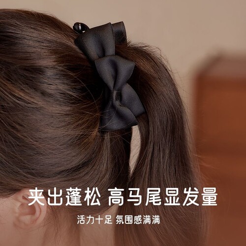 双蝴蝶结香蕉夹女马尾发夹头花2026新款高端发夹后脑勺半扎头饰