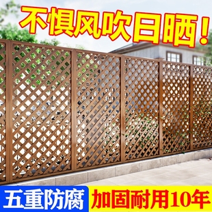 防腐木栅栏围栏庭院户外护栏阳台爬藤架篱笆花园隔断花架围墙小院