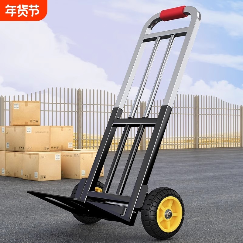 手拉车搬运手推车折叠便携拉货车拖车小拉车载重王家用购物拉杆车