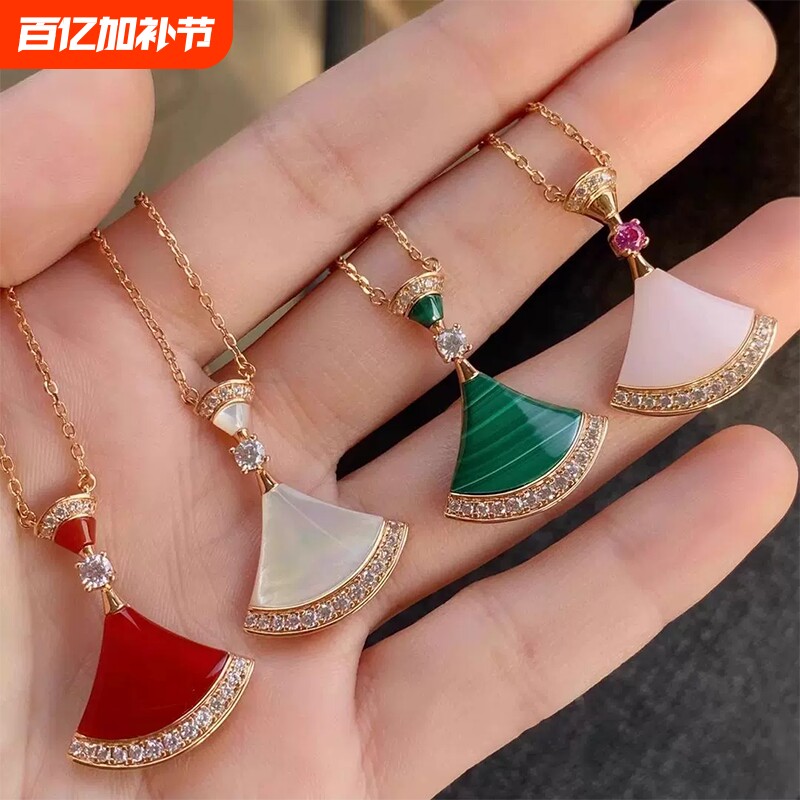 18k玫瑰金小裙子项链扇子锁骨链白贝母红玉髓吊坠送女友老婆礼物