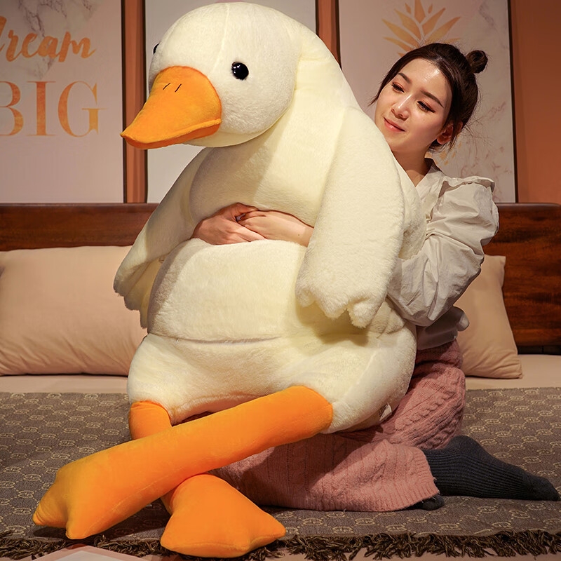 大鹅玩偶可爱大白鹅抱枕毛绒公仔女生睡觉夹腿大布娃娃生日礼物