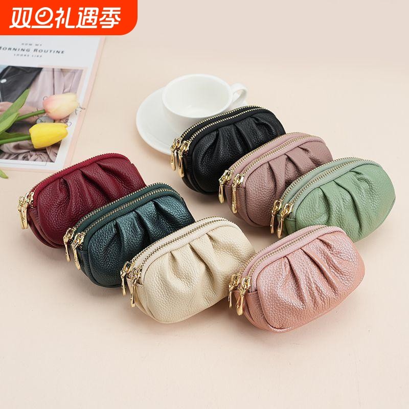 2026新款手拿拉链小钱包女真皮质感迷你收纳钥匙包卡包硬币零钱包