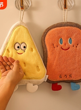 可爱擦手巾挂式吸水加厚卫生间毛巾洗手小方巾厨房抹布卡通擦手帕