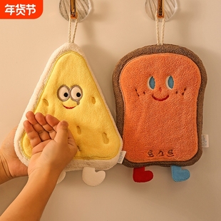可爱擦手巾挂式吸水加厚卫生间毛巾洗手小方巾厨房抹布卡通擦手帕