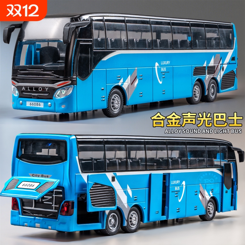 儿童公交车玩具双层巴车合金汽车模型客巴士玩具车男孩大巴单层
