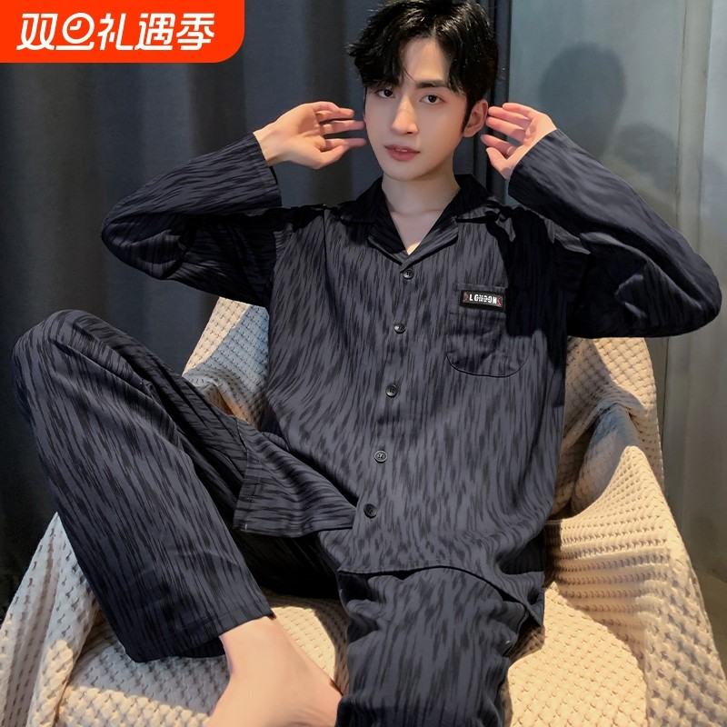 2025新款睡衣男士棉质长袖春秋季冬天青少年男式可外穿家居服套装