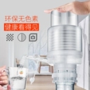 止水阀压水器手动桶装 纯净水吸水取水器大桶家用 水PP材质按压式