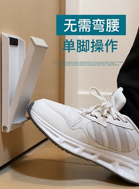 门阻门挡免打孔阻门器防撞堵门新款门塞神器顶门防风门档门吸挡门