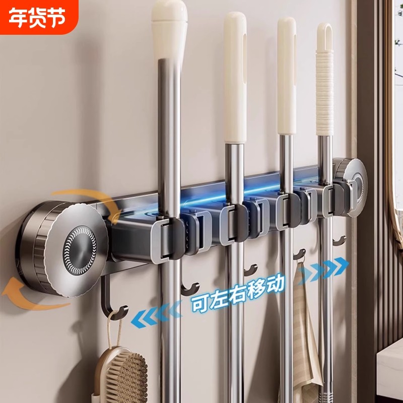 吸盘拖把壁挂夹浴室门后免打孔挂扫把挂钩置物架收纳神器卡扣承重