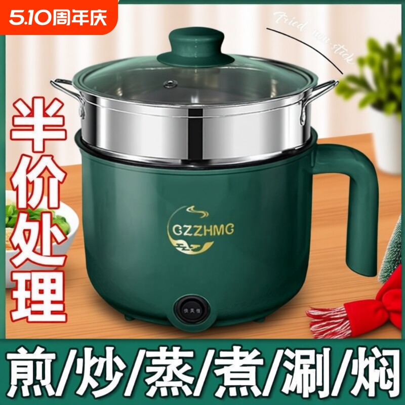 �¹��糴��һ������๦�ܵ����ѧ��С���������᲻���һ���ٽ಼һ�顾ϴ��ר�á�  5.75Ԫ