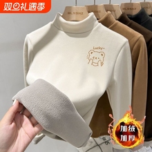 奥利绒儿童半高领打底衫女童冬季内搭加绒加厚上衣一体绒男童德绒