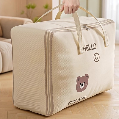 大容量防潮被子袋|千人回购