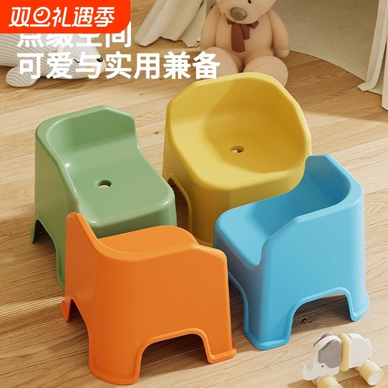 儿童塑料学习椅小凳子靠背椅加厚宝宝沙发餐椅防滑板凳婴幼洗澡凳