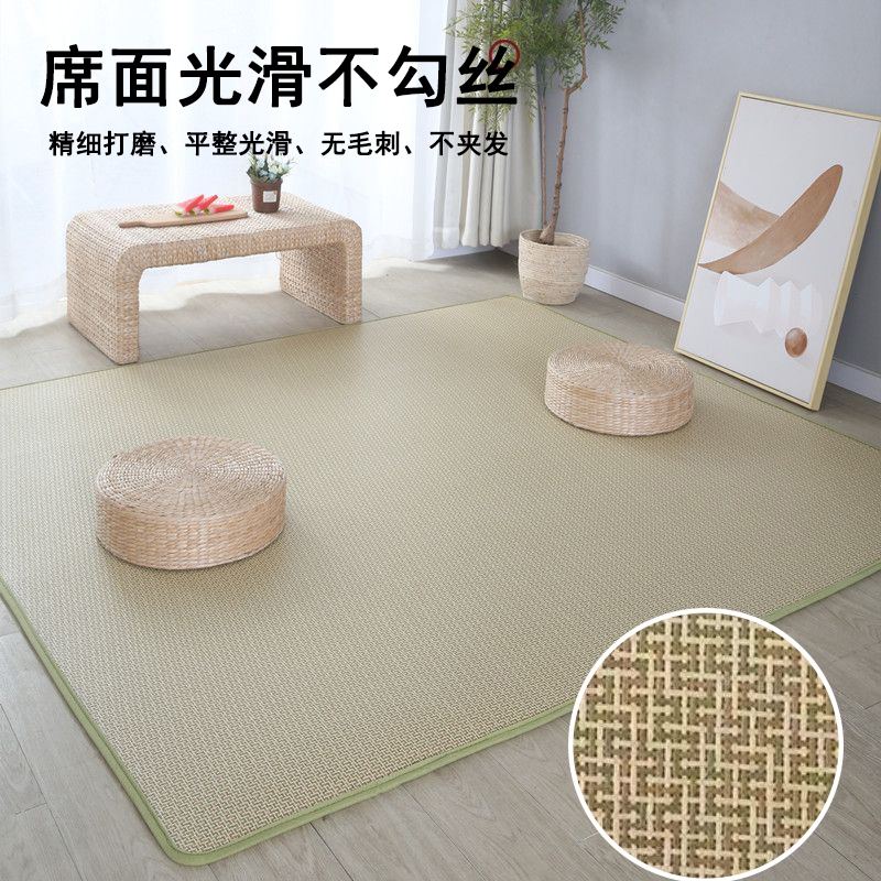 夏季新款凉席地垫睡觉打地铺神器榻榻米床垫午睡垫家用席子藤席垫