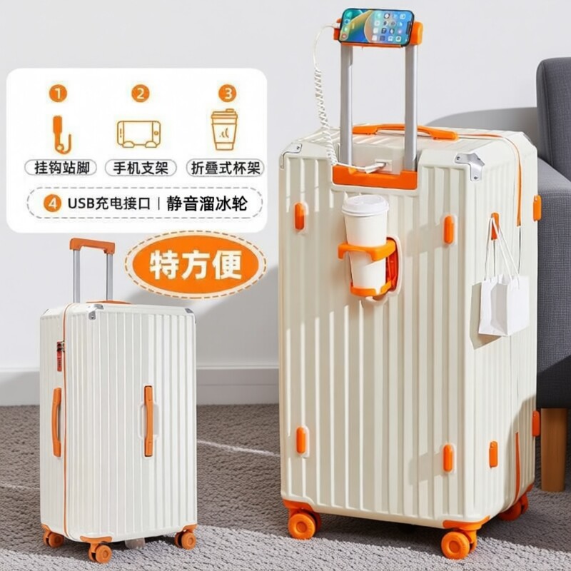 红同行李箱新款大容量多功能耐用男女旅行万向轮静音学生拉杆箱子