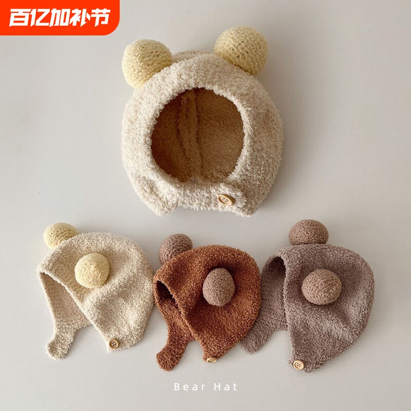 婴儿帽子秋冬宝宝新生儿护耳毛线帽婴幼儿纯棉儿童冬季套头帽冬天