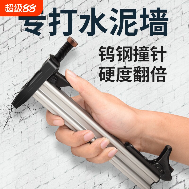 手动打钉枪钢钉抢直钉水泥墙钉枪ST18钢排钉枪半自动手动射钉器