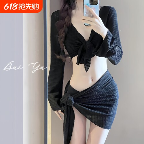 欧美外贸泳衣女四件套分体高级感