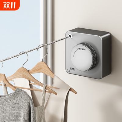 隐形晾衣绳免打孔|超2000次加购