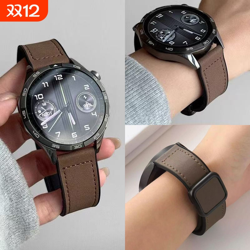 适用华为手表gt5秋冬款表带gt4磁吸折叠gt3pro复古疯马纹真皮watchgt2智能4pro男女荣耀magic腕带防水防污