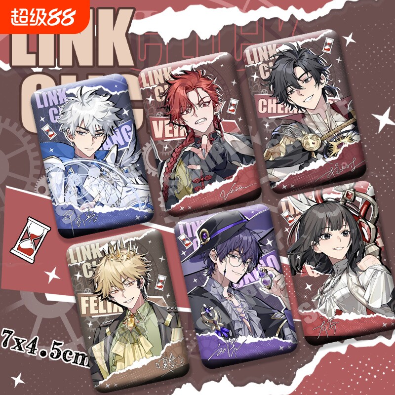 时光代理人Map 0fDreams系列刘枭vein程小时方形双闪