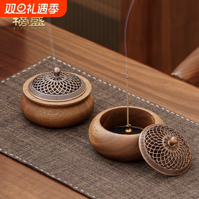 胡桃木香炉家用茶道实木摆件檀香沉香熏香炉盘香高档中式供奉香炉
