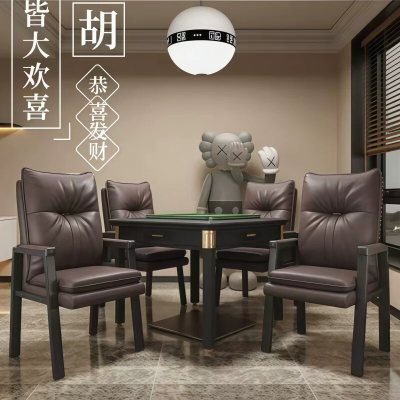 棋牌室专用打麻将椅子靠背家用久坐舒服电脑椅麻将机椅子四把一套