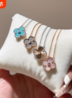 全新品质2025圣诞限定款项链四叶草不掉色粉贝母薄荷绿银耀石镭射