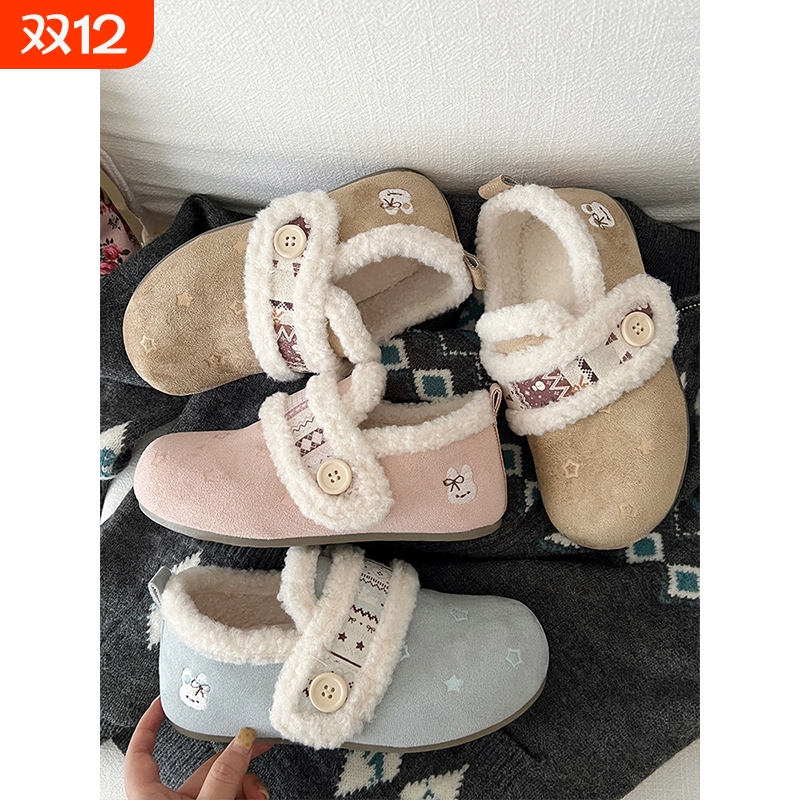 软萌加绒勃肯鞋女冬2025新款厚底半拖鞋毛绒全包毛毛雪地棉鞋圆头