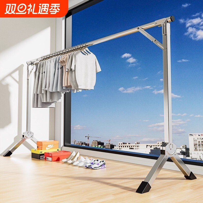 折叠晾衣架阳台家用落地不锈钢衣架伸缩晒衣架简易挂衣服架子室内