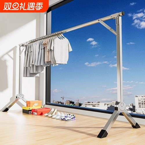 全网热销1000万+！折叠晾衣架