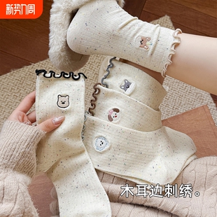 花边卡通袜子女可爱中筒袜ins潮纯色棉无骨堆堆月子袜防臭抗起球