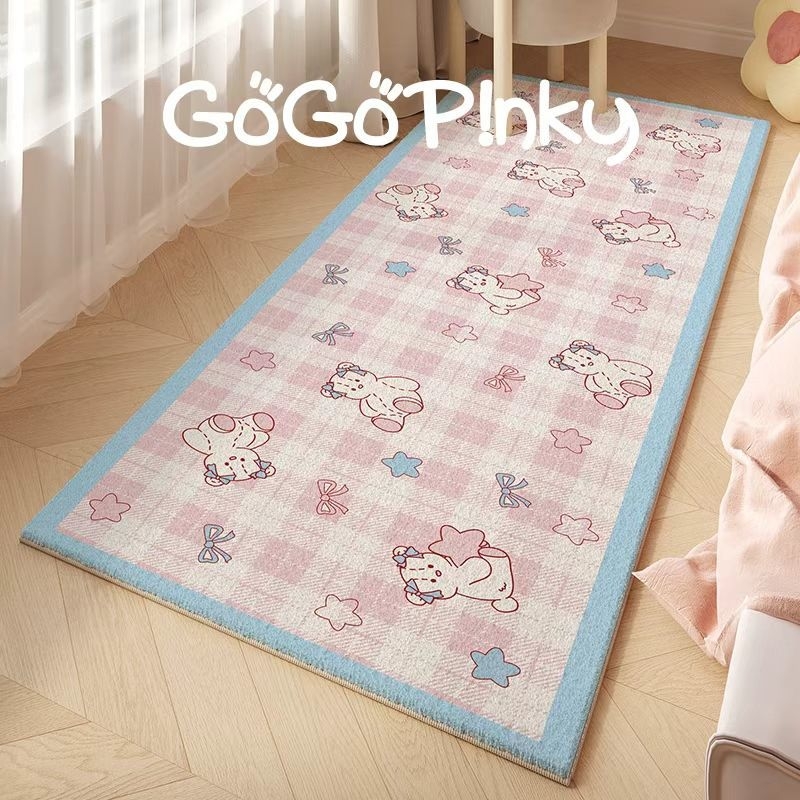 卡通天鹅绒床边毯家用客厅沙发脚垫儿童房床边地垫卧室长方形