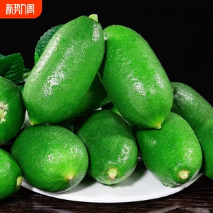 海南香水柠檬新鲜一级青柠檬应当季 水果正宗无籽青柠檬