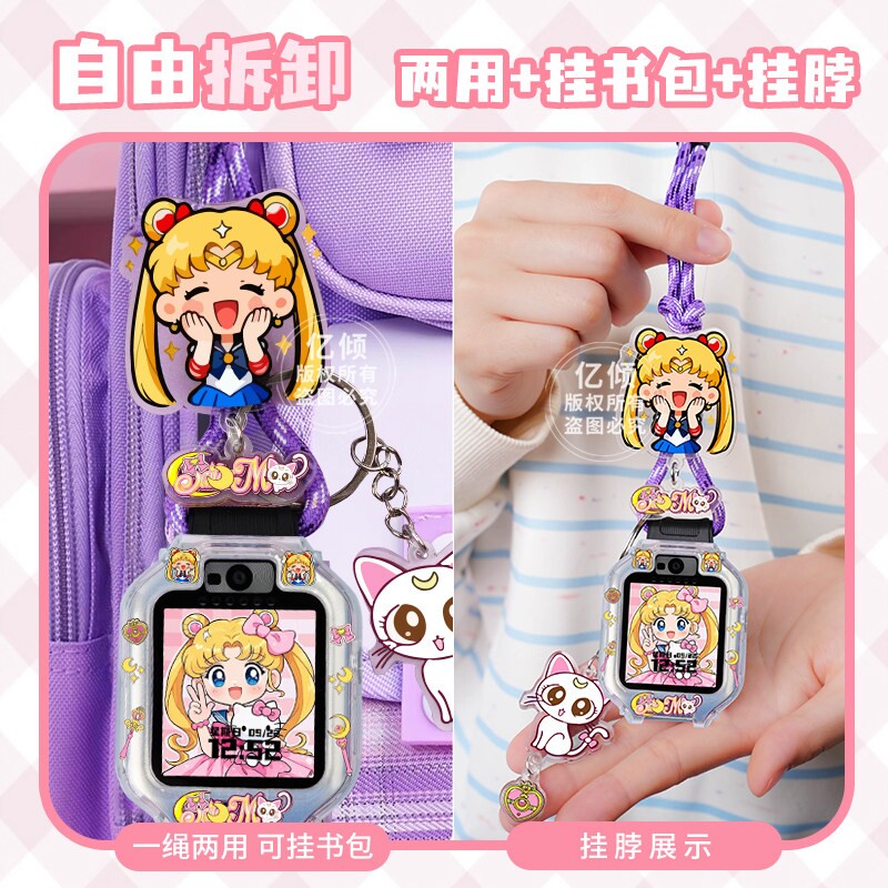 【高达&水冰月】适用华为儿童电话手表5pro表带5x pro挂脖