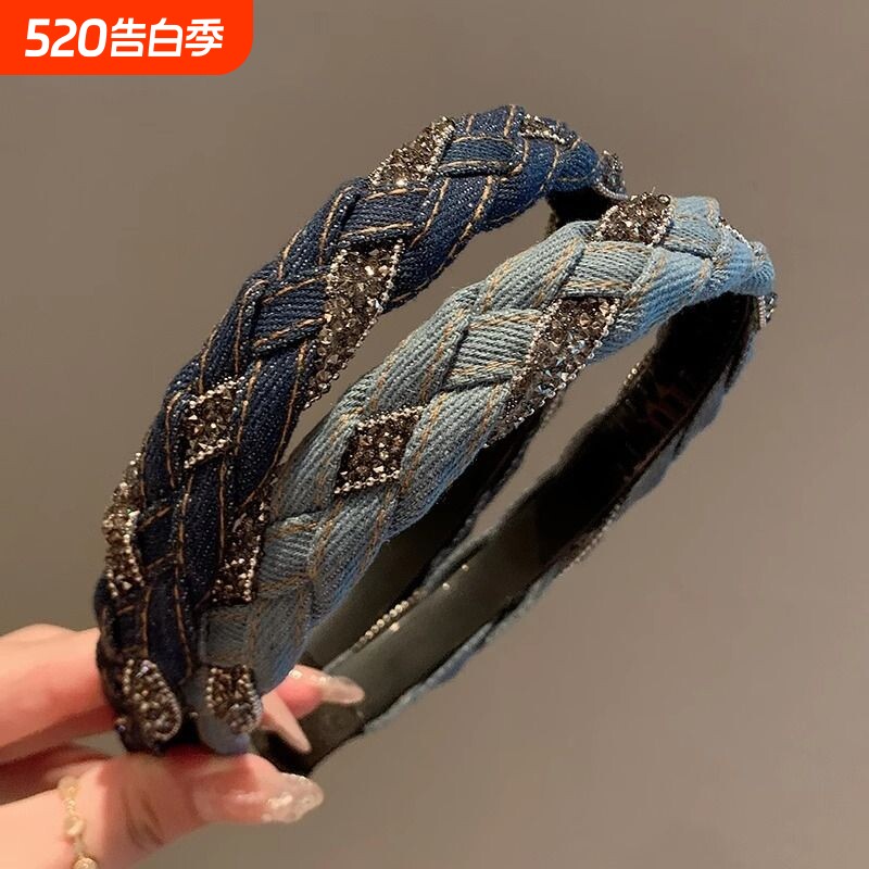 牛仔蓝色水钻发箍女头箍压发卡发捆头饰麻花辫高级感带齿防滑时尚