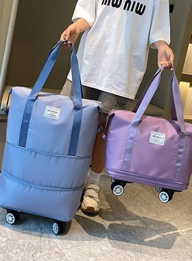 带轮子的旅行包女大容量轻便套拉杆收纳袋可折叠购物行李箱手提